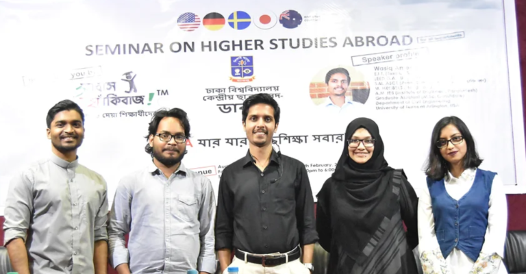 Seminar on Higher Study Abroad – University of Dhaka