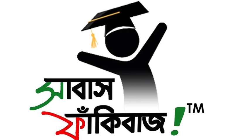 Started New Job as an Associate Director